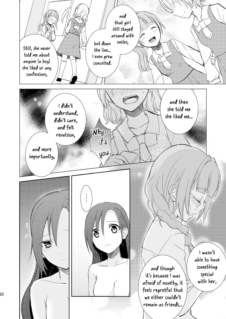 Hentai Manga Comic-Incomplete Feelings-Read-18